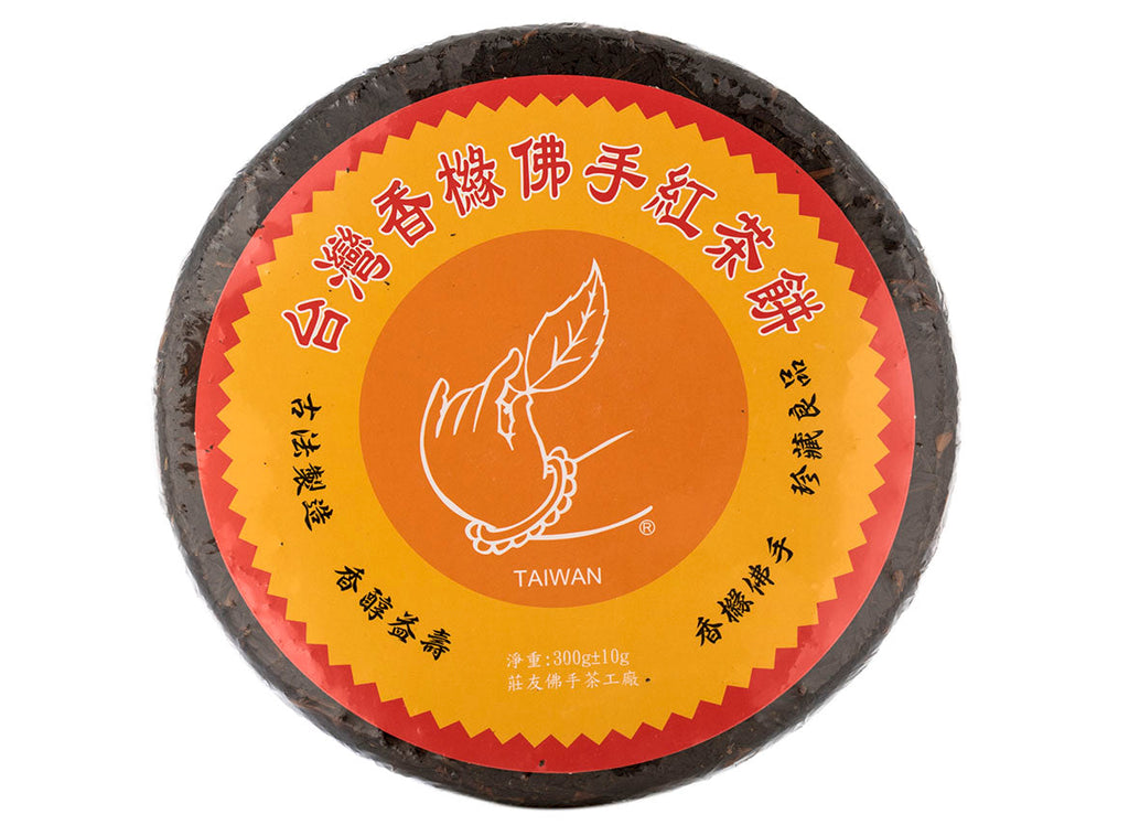 Fo Shou Hong Cha Bing (Taiwanese pressed red tea), 300 g.