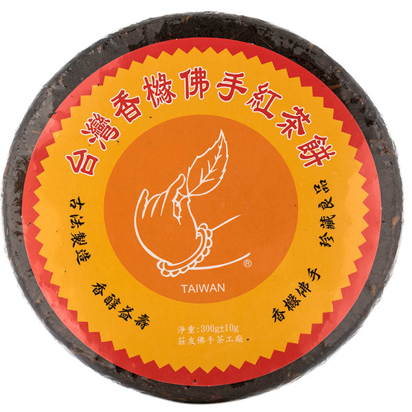 Fo Shou Hong Cha Bing (Taiwanese pressed red tea), 300 g.